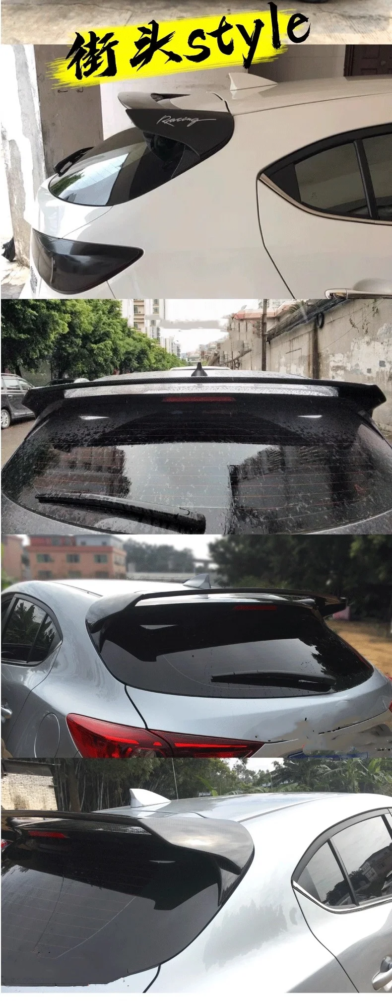 Detalle de la pieza para Mazda3 Axela