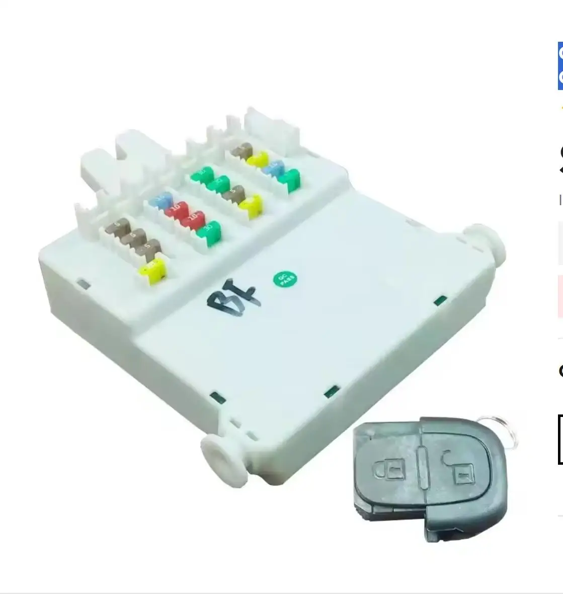 Módulo de control Body 7672006 Dongfeng Aeolus S30 H30 genuino - imagen 5