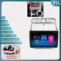 P1L A