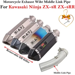 Silenciador de fibra de carbono para Kawasaki Ninja ZX-4R/ZX-4RR