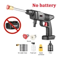 TypeB No battery