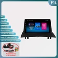 P1L (1GB 16GB)