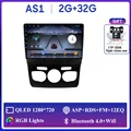 2G 32G No Carplay