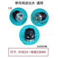 NO.7  23x23mm  3pcs