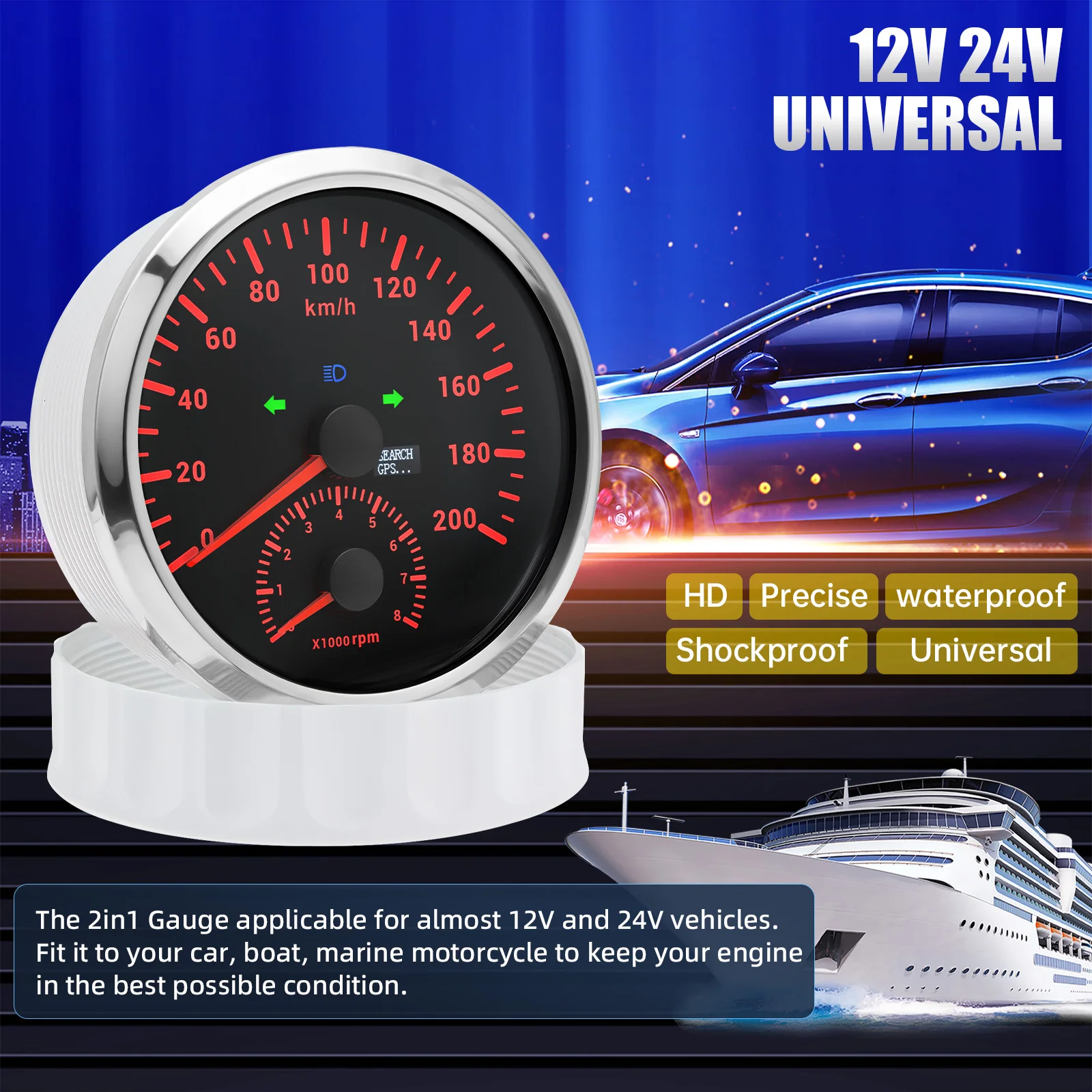 Velocímetro GPS digital 110 mm con tacómetro 8000 rpm para coche - imagen 2