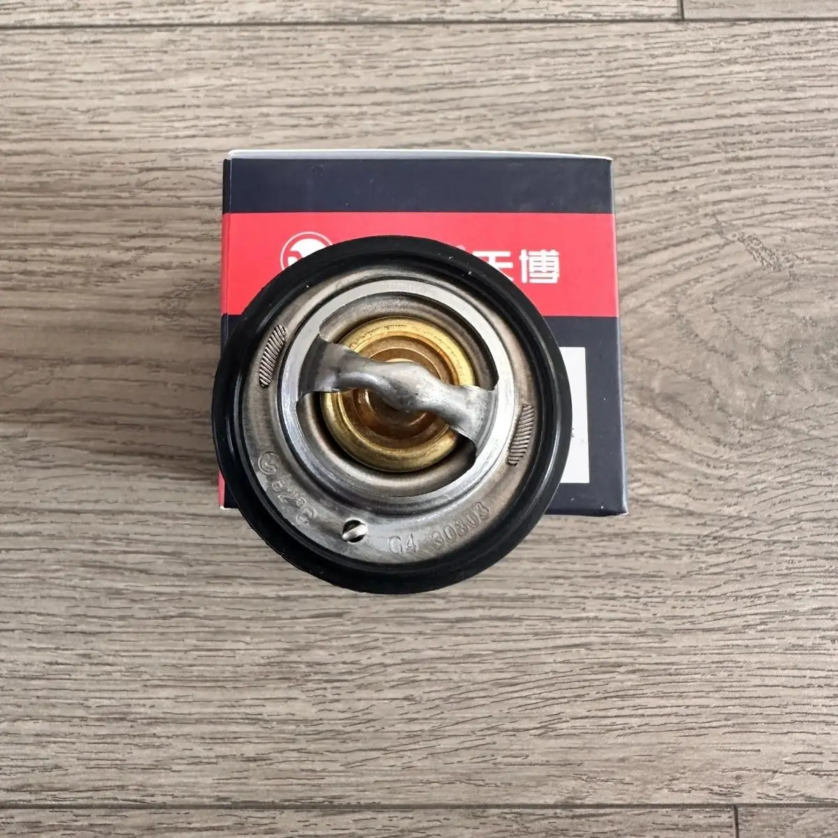 Termostato DFSK K01H OEM para motor DK12 1.2L - imagen 4