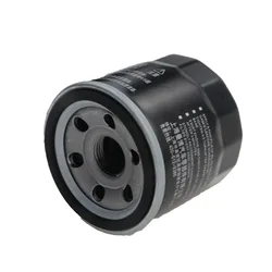 Filtro de aceite compatible: Changan Alsvin, CS15 y Suzuki Swift