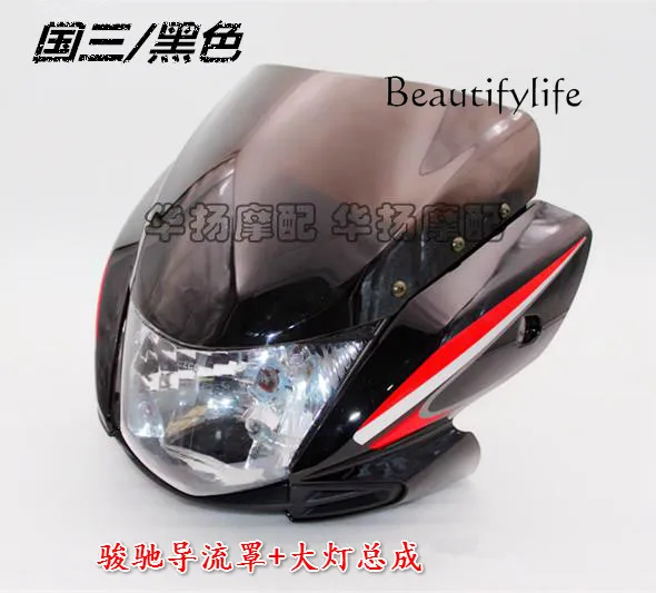 Conjunto de faros delanteros GT125 para capó delantero - imagen 4