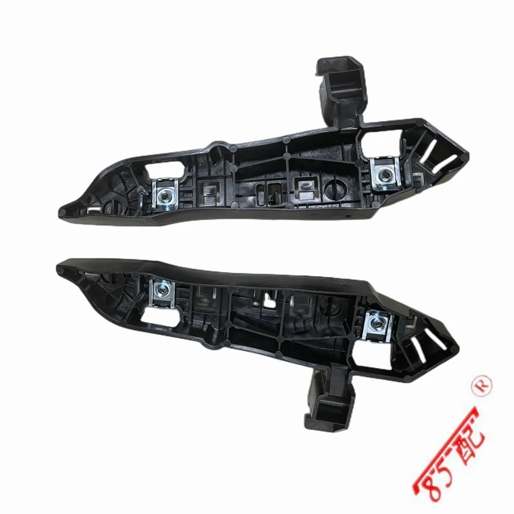 Soporte parachoques delantero 1617975980 Peugeot 3008 - imagen 2