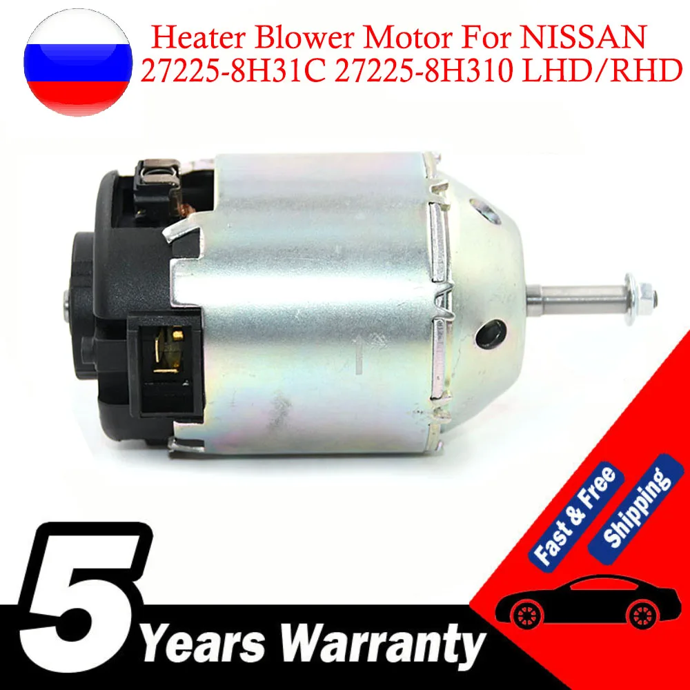 Nissan X-Trail T30 SUV 2001-2007 Ventilador de calefacción 12V