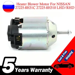 Nissan X-Trail T30 SUV 2001-2007 Ventilador de calefacción 12V