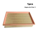 Engine Air Filter