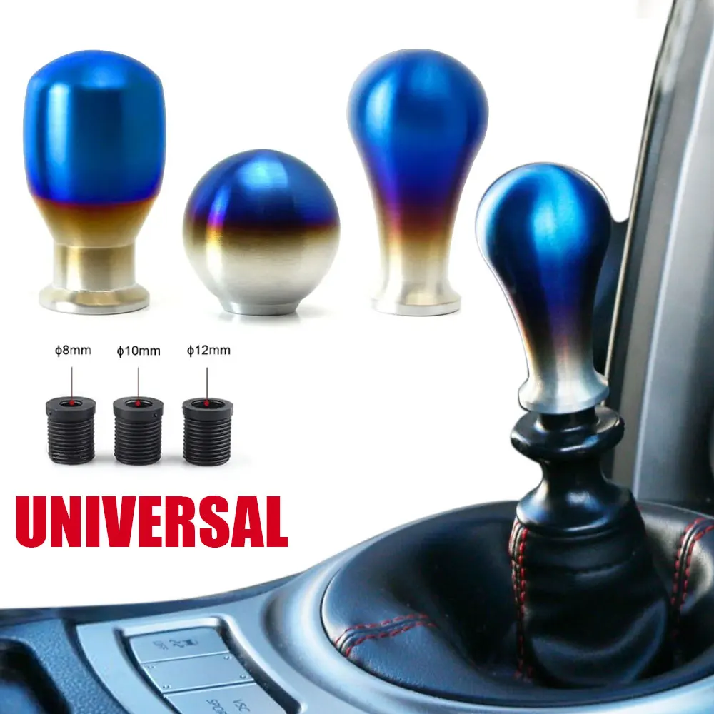 Perilla de cambio universal de aluminio azul titanio quemado