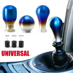 Perilla de cambio universal de aluminio azul titanio quemado