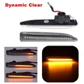 Dynamic Clear