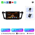 WIFI(2 32G)R