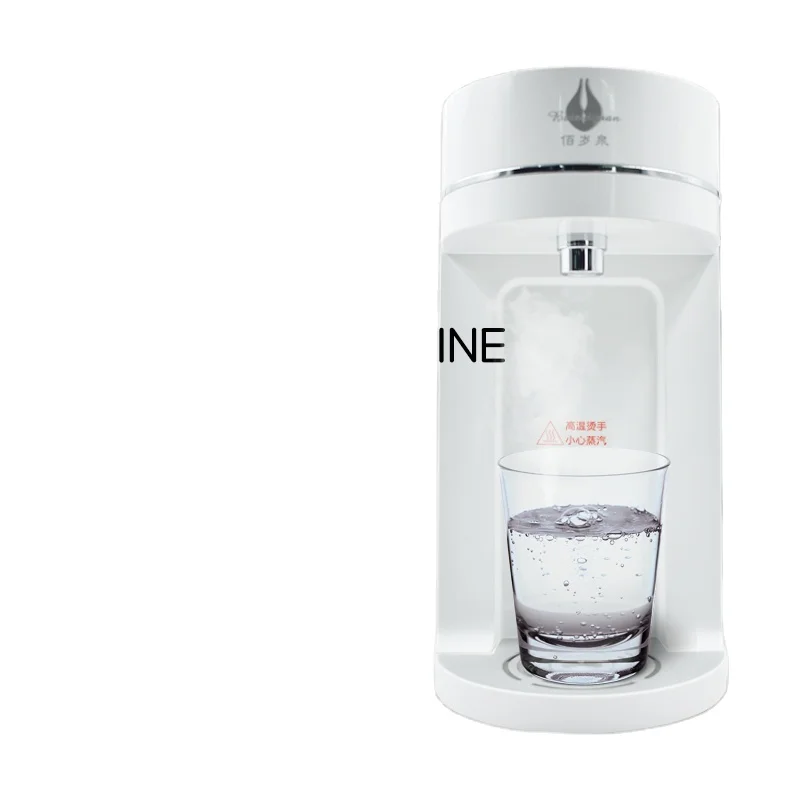 Terahert Resonancia Salud Productos para el agua Terapia THZ para beber Purificador de agua Dispositivo de actividad portátil