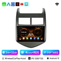 WIFI (2G 32G)