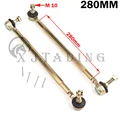 280MM