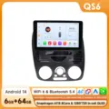 QS6-4G 8Core-6G 64G