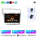 wifi (2G 32G)R