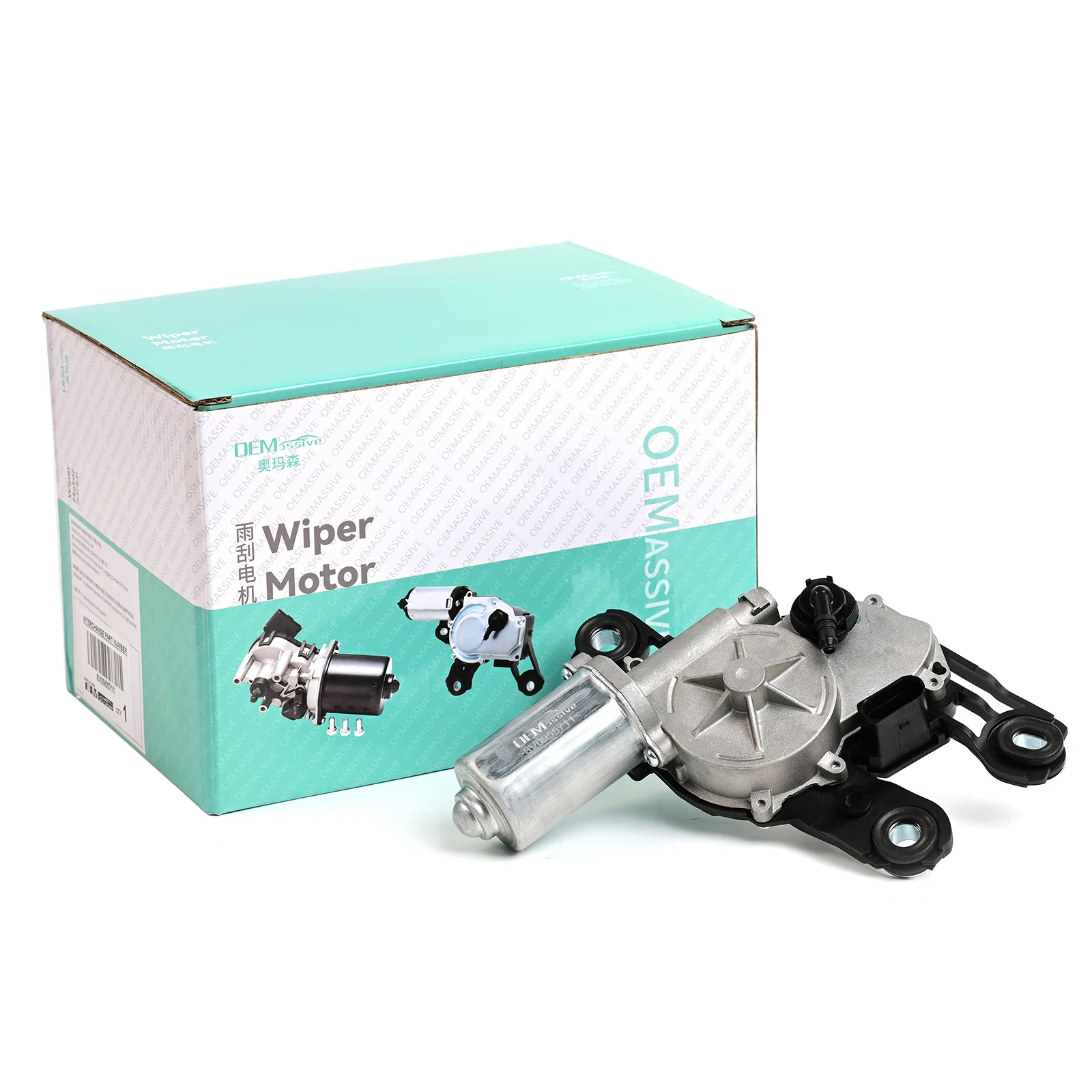 Motor limpiaparabrisas trasero Audi A3 8V Q2 A1 – Ref. 8V0955711 - imagen 5