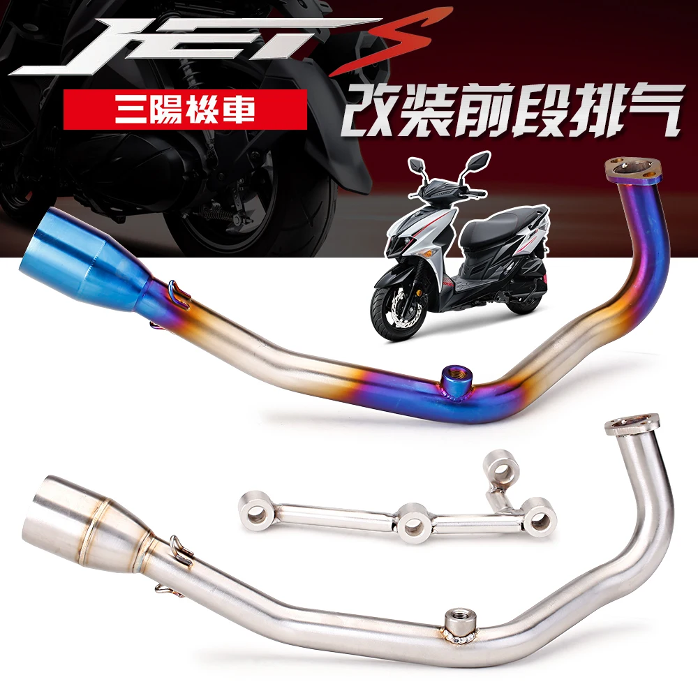 Tubo de escape SYM JETS 125 medio y delantero – kit completo - imagen 2