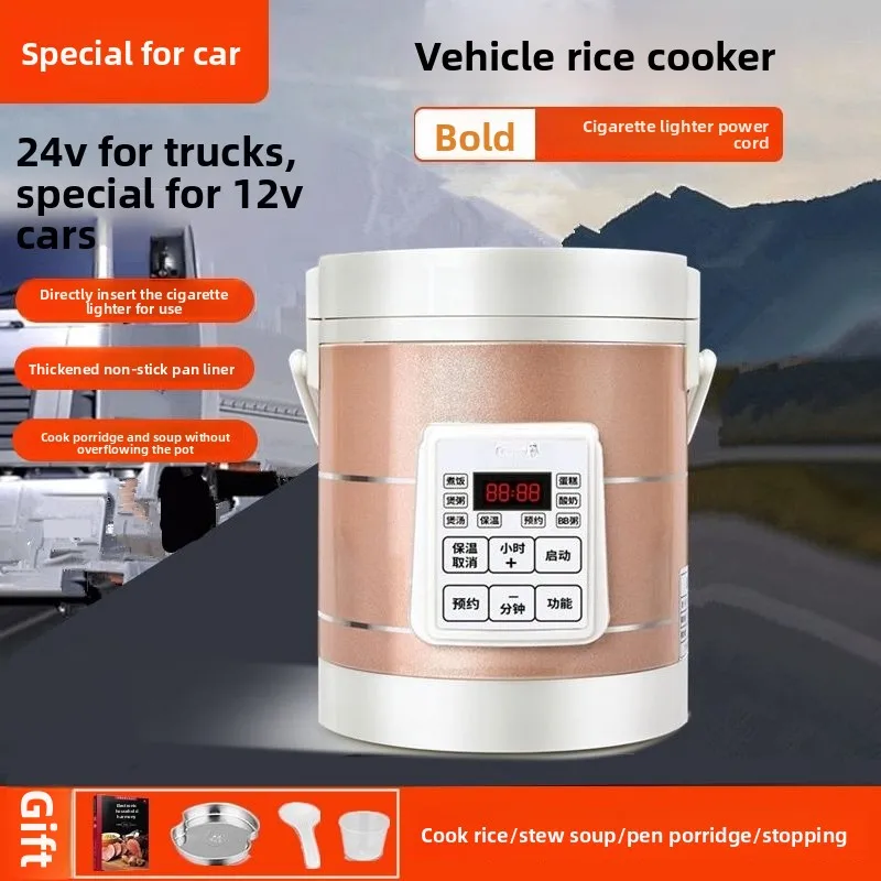 Olla arrocera portátil para coche y camión, 12/24 V - imagen 2