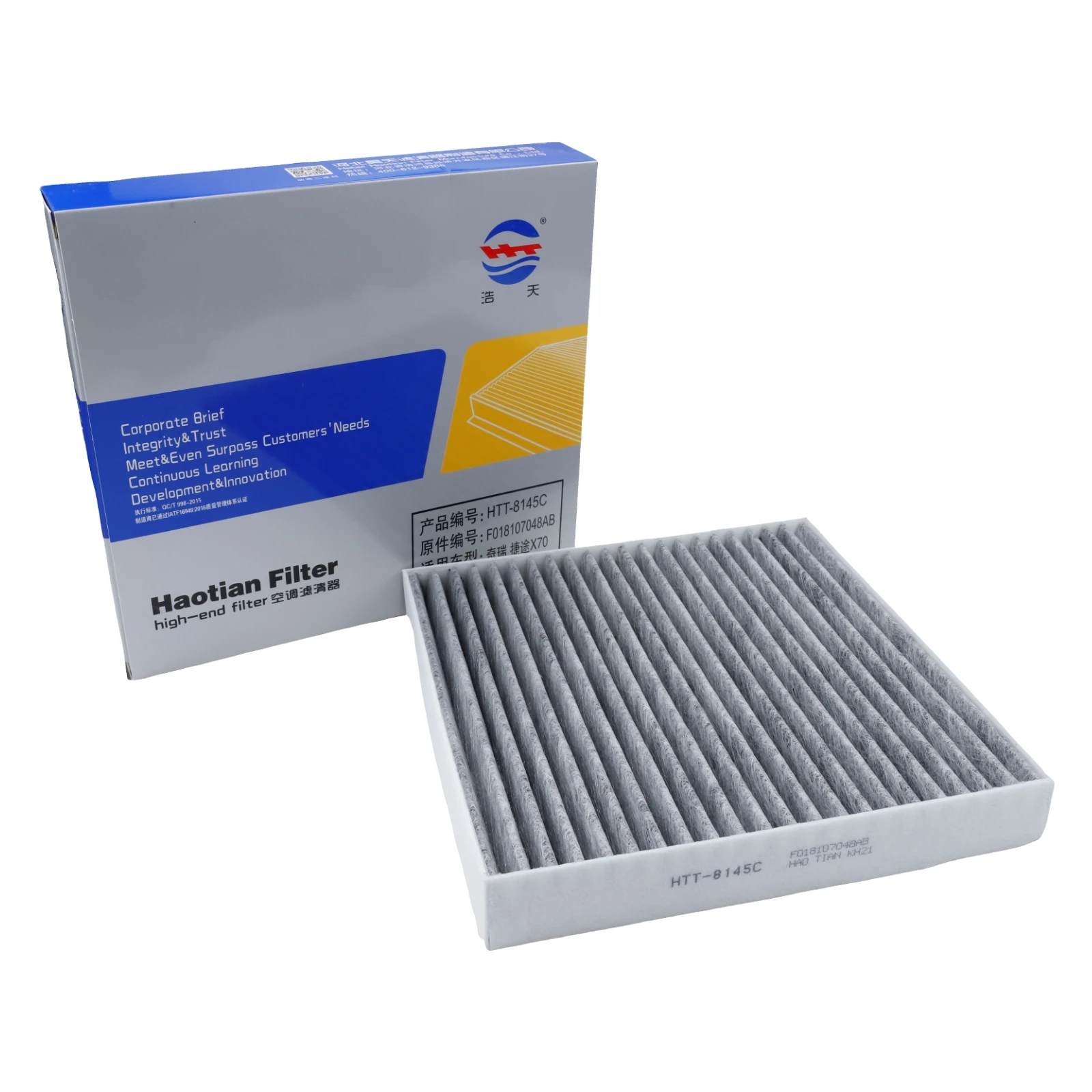 Filtro habitáculo Chery Jetour X70/X95 1.5T Dashing - imagen 5