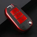 red key cover
