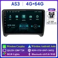 AS3 4G 64G AHD