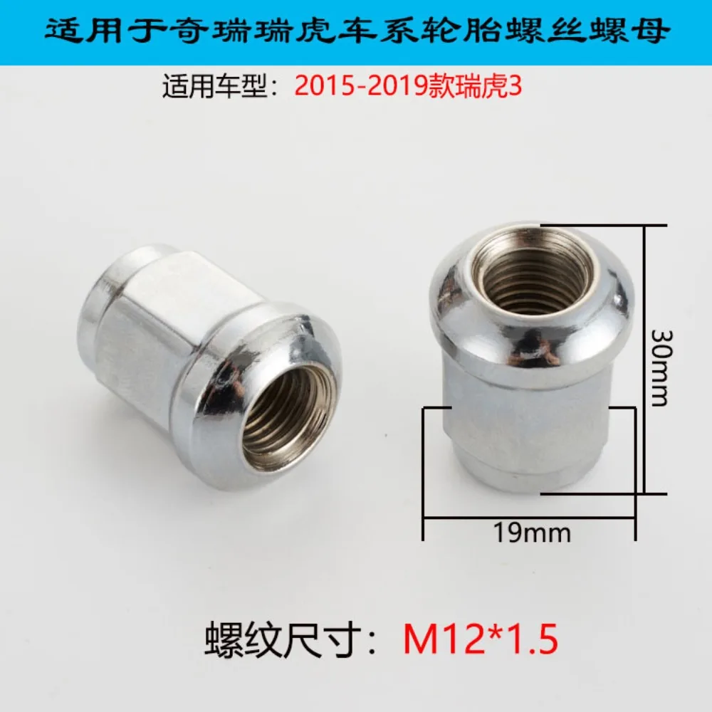 Tuerca de rueda cromada con hexágono de 19 mm