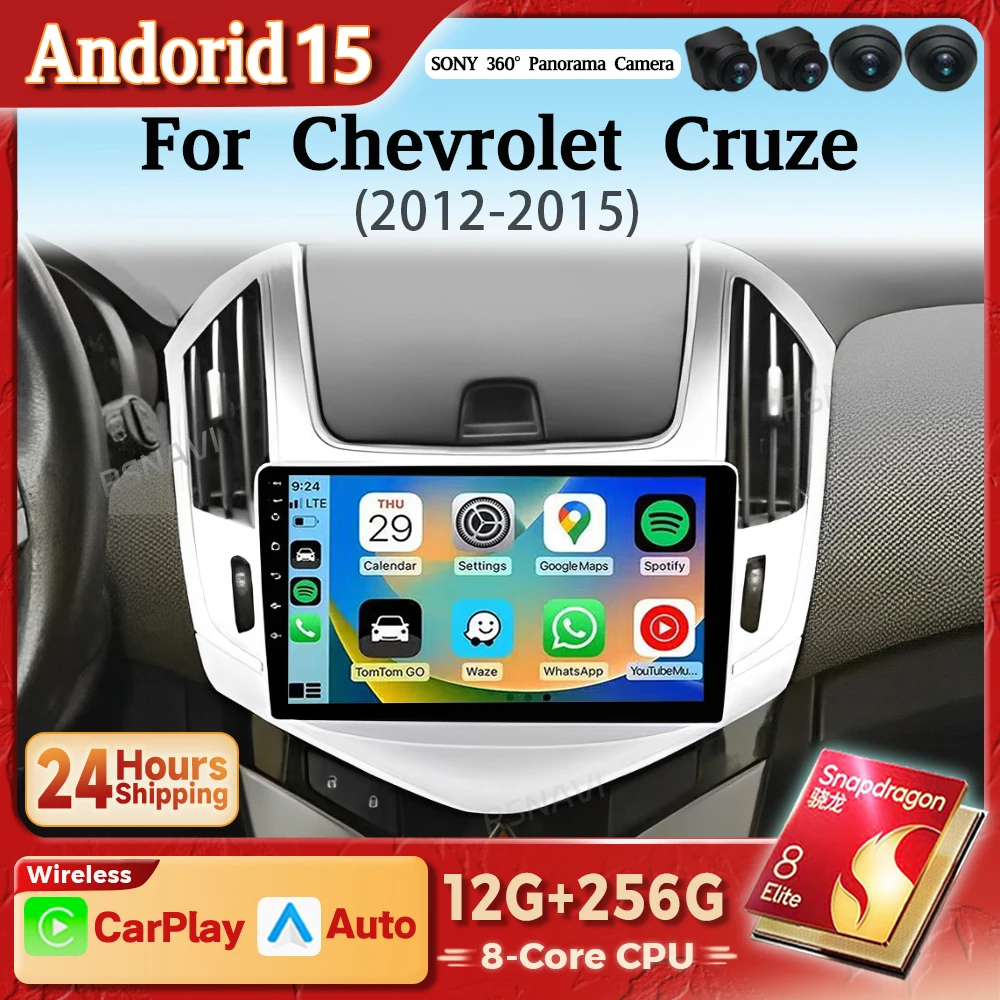 Pantalla Android 15 2K con CarPlay para Chevrolet Cruze 2012-2015