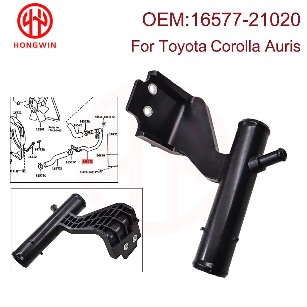 Conector de tubería de refrigerante Toyota Auris E150 1.5 gasolina