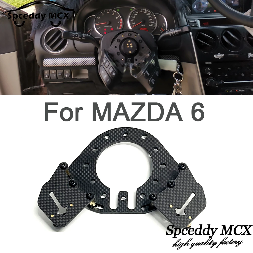 Soporte de levas magnéticas de carbono para Mazda 3/6 (2003-2008)