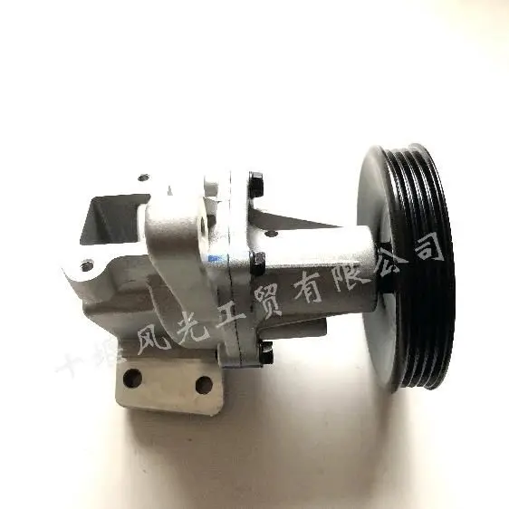 Bomba de agua 1307100 -C03-00A para motor DFSK Dongfeng Sokon C31 K07 DK12 enviado por UPS o FEDEX - imagen 4