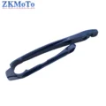Blue Swingarm