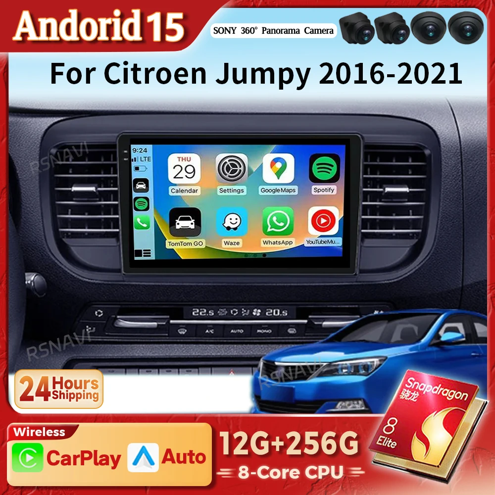 Autoradio Android 2K CarPlay DSP - Citroen Jumpy 3 SpaceTourer 2016-2021