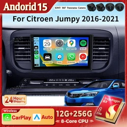 Autoradio Android 2K CarPlay DSP - Citroen Jumpy 3 SpaceTourer 2016-2021