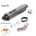 Type D