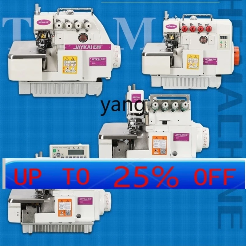 Máquina overlock LMM de 4 hilos con ordenador – eléctrica
