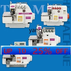Máquina overlock LMM eléctrica de 4 hilos con ordenador