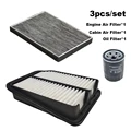3pcs Set