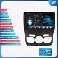 W1 (2GB 32GB)