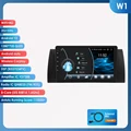 W1 (8Core 2G 32G)
