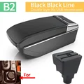 B2 Black line NO USB