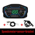 with Sensor bracket