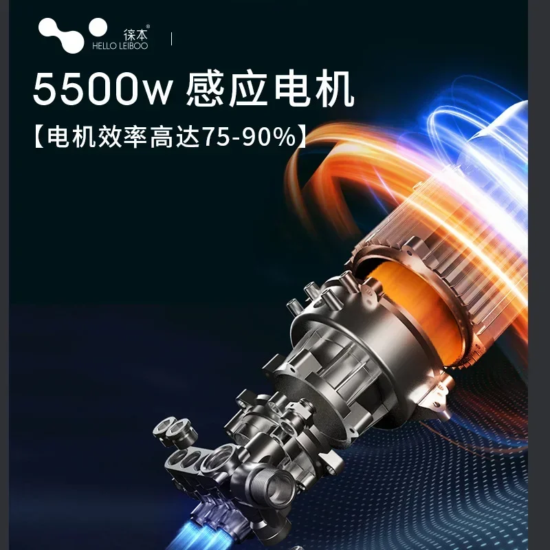 Lavadora de coches bomba de agua de alta presión 220v cepillo doméstico coche totalmente automático portátil de alta potencia potente - imagen 2