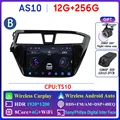 12G 256G 2K DVR B