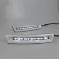 Running Light